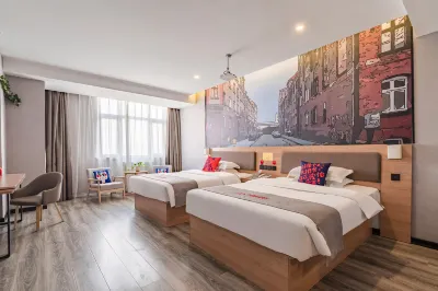 柏寧酒店（渭南臨渭區高新萬達店） 鄰近渭南市體育中心-體育場的酒店