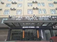 LANOU Hotel (Tongcheng Wangxi West Road) Các khách sạn ở Đồng Thành