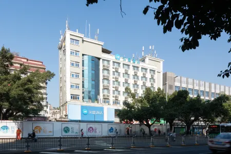 Hanting Hotel (Shenzhen Nanxin Road)