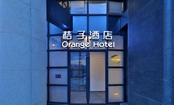 Orange Hotel (Pingdingshan Wanda Plaza)