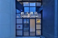 Orange Hotel (Pingdingshan Wanda Plaza)