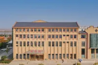 Shennong Bixi Hotel Hotels in Sui County
