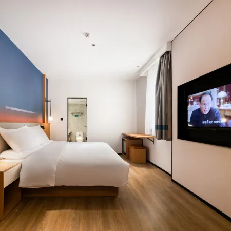Ni Hao Hotel (Wenzhou Rui'an)