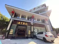 Wenbi Hotel Hotellit kohteessa 