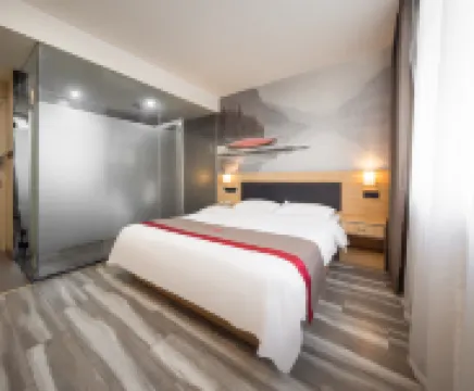 尚客優悅飯店（溧陽高鐵站興業路店）