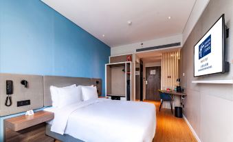 Holiday Inn Express Shanghai Baoshan Baoyang