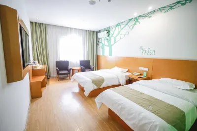 Vatica Hefei Baishuiba Beijing Hualian Hotels in Hefei