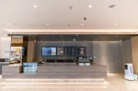 HanTing Premium Hotel (Hulunbuir Hailar Central Road)