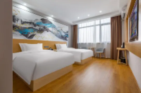 TUKE LIGHT HOTEL (Pingyang Xiaojiang Dijia)
