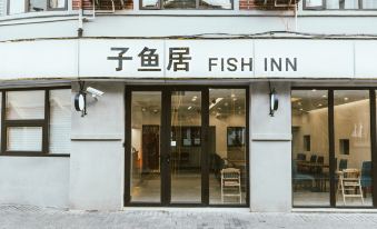 Fish Inn(Shanghai People Square)