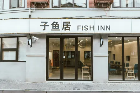 Fish Inn(Shanghai People Square)