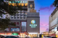 City Comfort Inn Hotel (Dayong Square No. 1 Middle School) Các khách sạn ở Đam Châu
