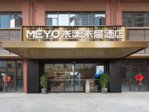 Me Young Me House Hotels near Wang Cheng