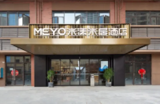 Me Young Me House Hotels near Wang Cheng