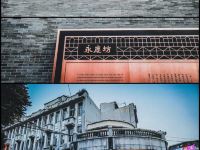 逸居酒店(广州长寿路地铁站店) - 酒店附近
