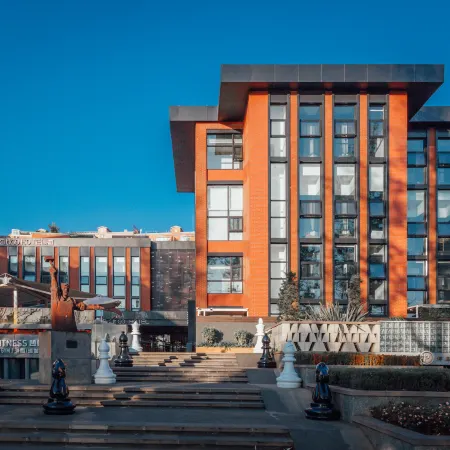 CitiGO Hotel (Old Street Kunming, Cuihu Park)