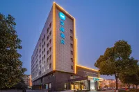 HanTing Hotel (Yixing Sports Center) Hotels in Yixing