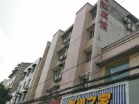 重庆西亚公寓 - 公共区域