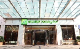 Holiday Inn Shanghai Pudong Nanpu