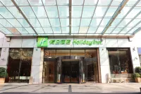 Holiday Inn Shanghai Pudong Nanpu Các khách sạn ở Thượng Hải