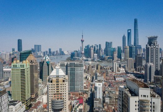 JI 호텔 상하이 더 번드 푸저우 로드