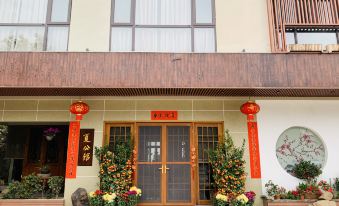 Longnan Xia Mansion