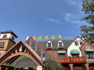 Jinfenghuang Hotel