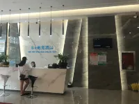 S+ E-Sports Hotel (Ezhou Wuchang Avenue Golden Harbor)