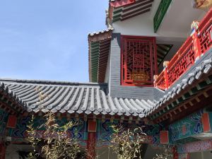 Shiguang Tingxiang Guesthouse