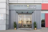 Homeinn Selected Hotel (Beijing Sijiqing Bridge Subway Station) Hotels in Beijing