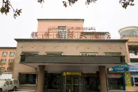 Shaya Yinqiao Hotel