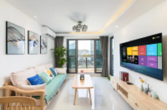 三亞保利中鐵中環廣場鉑麗度假公寓（大悅城店）