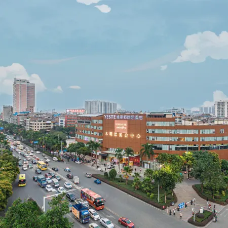 Yeste International Hotel (Yulin Jinyuan)