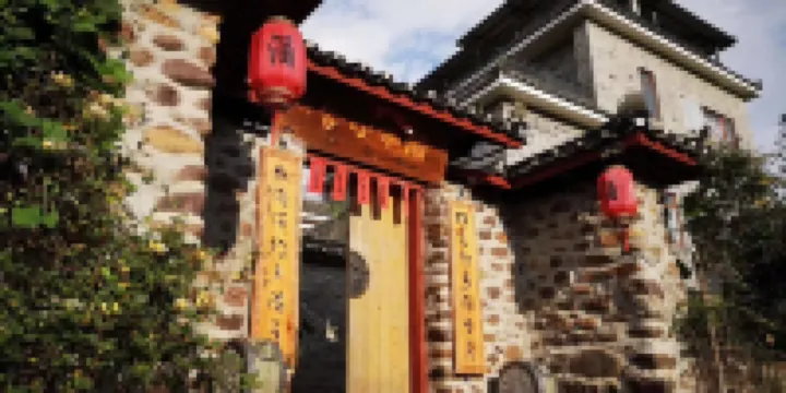 Guiping Wine Girl Xiaoshe