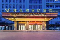 Vienna Hotel(Shunfengshan Park, Shunde)