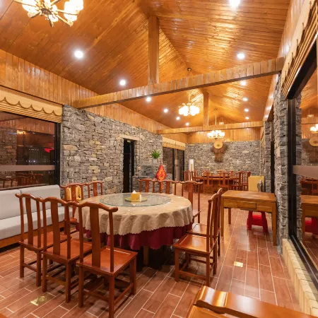 Gaolan Hotel