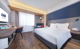 Holiday Inn Express Shanghai Jiading Center