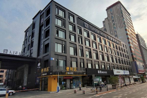 美豪丽致酒店(沈阳站太原街盛京医院领事馆店)