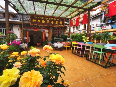 Shenmulei Prince Hotel Отели в г. Баосин