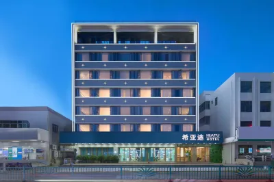 HIATU HOTEL Zhongshan Henglan