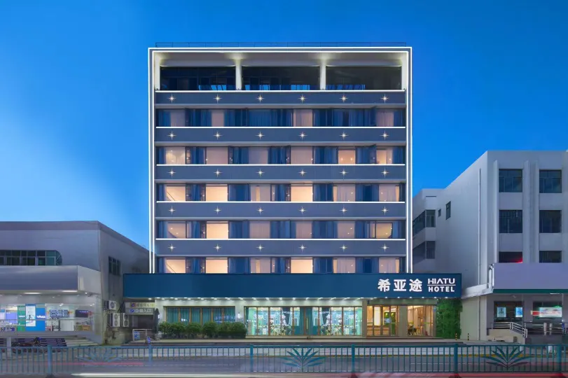 HIATU HOTEL Zhongshan Henglan