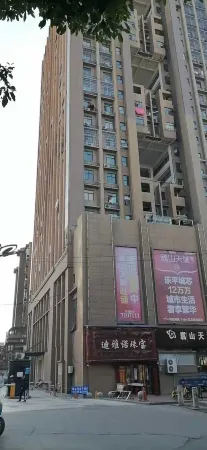 Leping Youmi Homestay Отели в г. Лепин