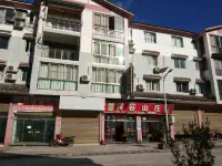 Sidonggou Binrong Hotel