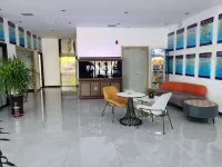 7Days Inn Hotel (Wuzhong Hongsibu Government New Area) Hotels near Huangyangtan Village