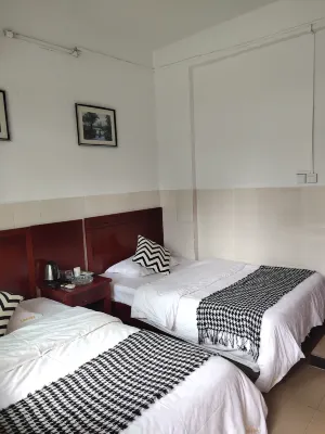 Haikou Laike Hotel - 2-نجوم