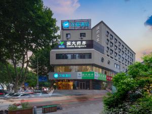 Hanting Hotel (Jiefang Road, Zhongshan, Dalian)