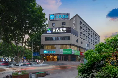 HanTing Hotel (Dalian Zhongshan Jiefang Road) Hôtels à : Dalian