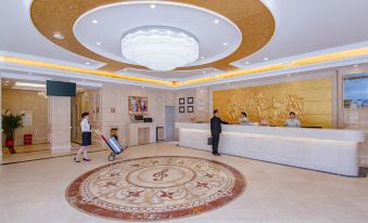 Vienna Hotel (Biyan Avenue, Yingshan Hot Spring Town)