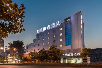 Baiyi Hotel(Zhenjiang Railway Station) Hotel dekat Dukou Marina