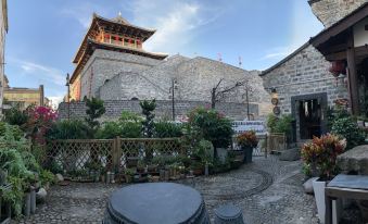 Changting Qingyi Pusu Inn